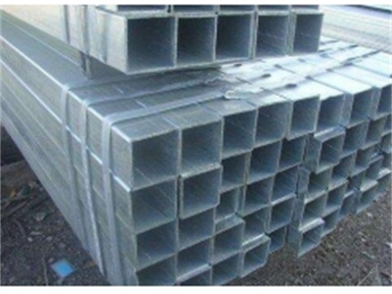 What is galvanized square steel pipe